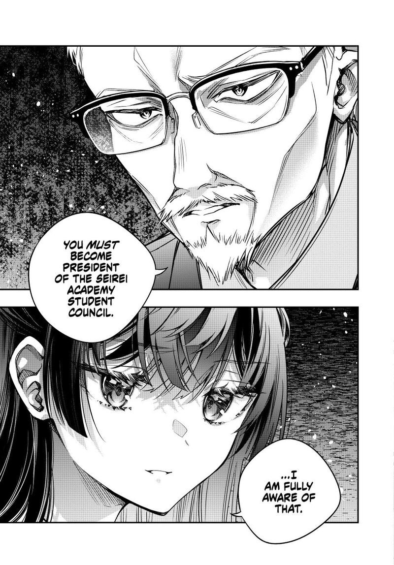 Alya Sometimes Hides Her Feelings in Russian, Chapter 67 image 13